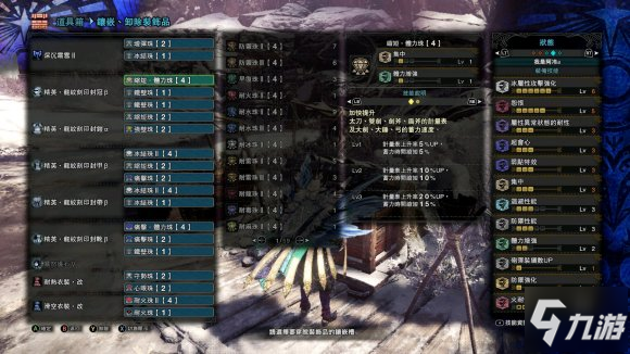 2026终极DNF黑龙大会通关攻略，高效队伍搭配与实战技巧揭秘