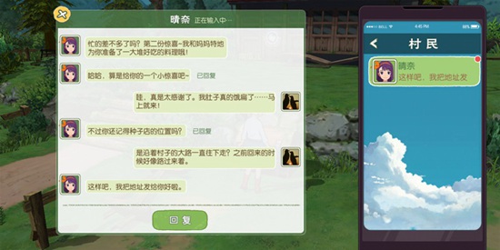 武林外传2026年新手必读，高效升级、赚钱秘籍与避坑全攻略