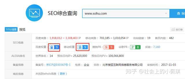 揭秘嗨嗨人生，2026稀缺策略如何精准解决玩家终极痛点？