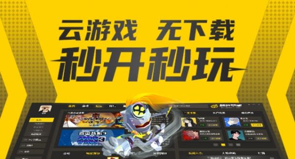 小爷不狂优酷空间深度探秘，如何解锁游戏高手的终极秘籍库？