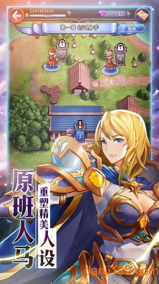 炎龙骑士远征终极突破,2026年权威策略如何助你零失误征服秘境? 炎龙骑士远征终极突破,2026年权威策略如何助你零失误征服秘境?