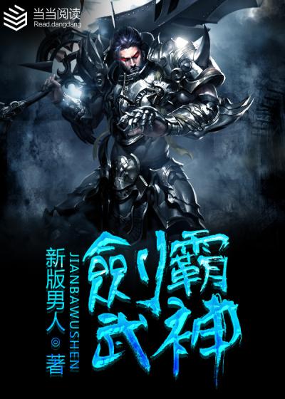 玄黄秘境变态连击传奇私服如何突破攻速500%?战神亲授三套秒杀连招 玄黄秘境变态连击传奇私服如何突破攻速500%?战神亲授三套秒杀连招