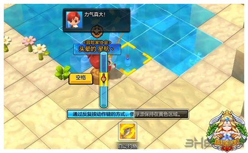 冒险岛766论坛,2026年玩家如何精准匹配热门需求与论坛类型深度指南 冒险岛766论坛,2026年玩家如何精准匹配热门需求与论坛类型深度指南