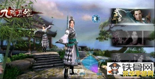 2026年最新，九阴真经武当奇遇高效触发全攻略，权威技巧揭秘！