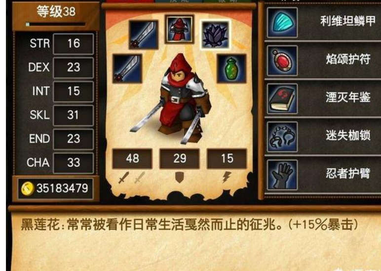 97风云再起终极攻略,如何从新手秒变格斗大神?权威技巧解析 97风云再起终极攻略,如何从新手秒变格斗大神?权威技巧解析