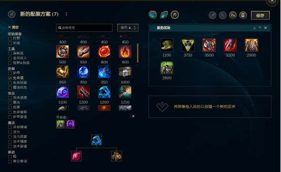 刀霸之异界传奇,2026年如何快速征服异界?终极实战技巧大揭秘! 刀霸之异界传奇,2026年如何快速征服异界?终极实战技巧大揭秘!