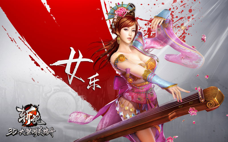 斩魂女乐，2026年音波战士的崛起与实战进阶指南