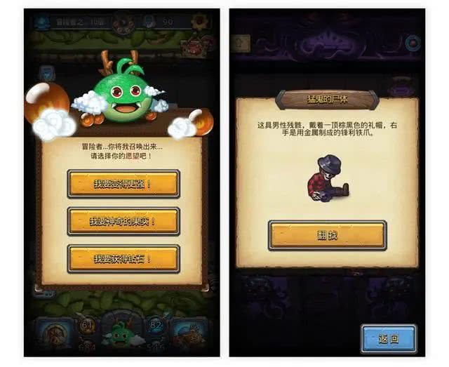 2026课间必玩?4177小游戏爆款清单与高效寻宝术! 2026课间必玩?4177小游戏爆款清单与高效寻宝术!