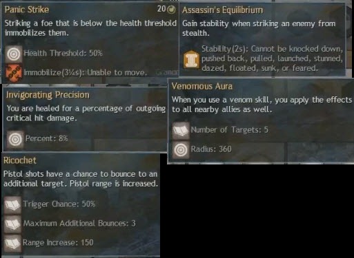 激战2账号频遭黑手？2026年最新盗号类型深度解析与实战防护秘籍