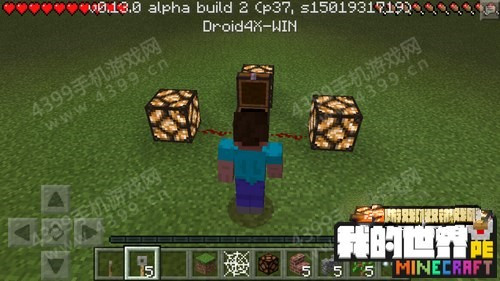 致命防卫还是创意机关？我的世界陷阱箱的5种高阶玩法及红石火箭炮制作秘笈