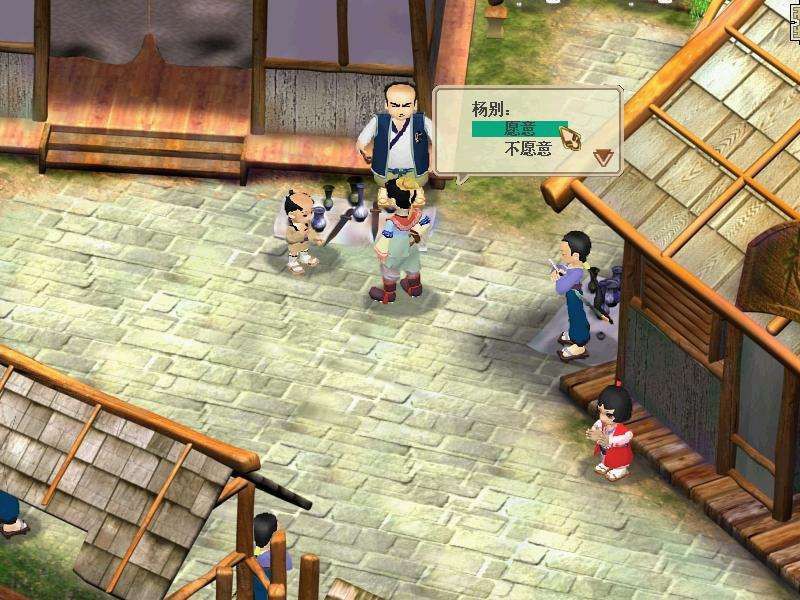 天河传说终极隐藏结局攻略，全收集路线+关键抉择点深度拆解