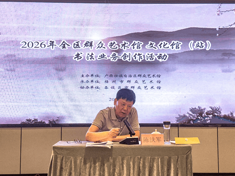 墨香艺术新纪元,2026年如何快速掌握文韵墨香技巧并解决常见痛点? 墨香艺术新纪元,2026年如何快速掌握文韵墨香技巧并解决常见痛点?