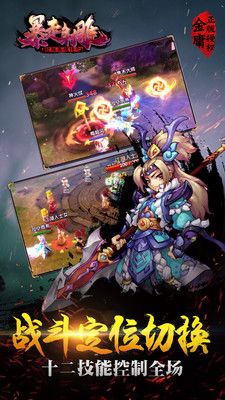 网易射雕是什么类型的游戏？深度解析这款武侠开放世界RPG的独特魅力