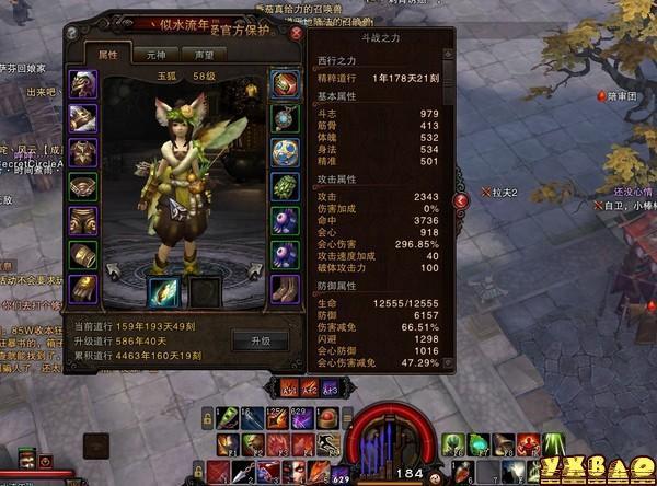 斗战神玉狐投掷流逆袭指南，2026版本如何打出百万伤害？