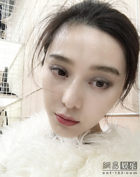 揭秘范冰冰素颜看手机，2026年权威推荐最佳自拍神器？