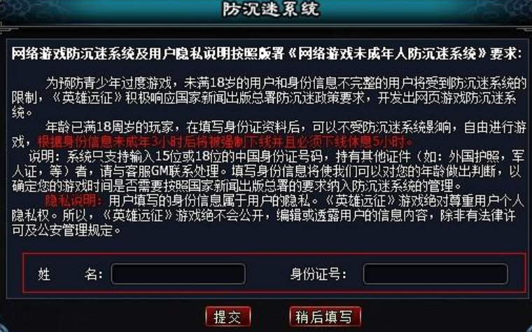 5173游戏交易，2026年必看安全指南与赚钱秘籍 | 慈云深度解析