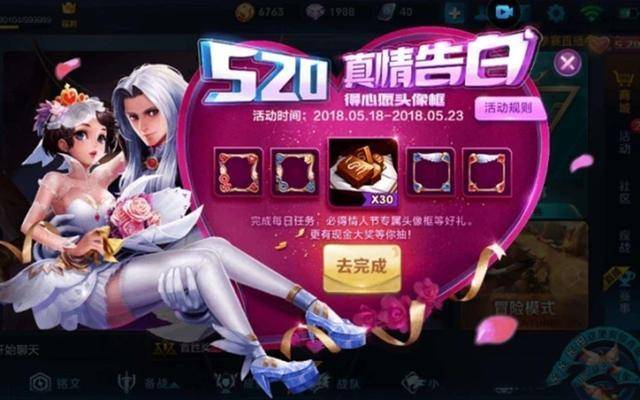 2026夫妻游戏爆款指南，如何用互动体验重燃亲密火花？