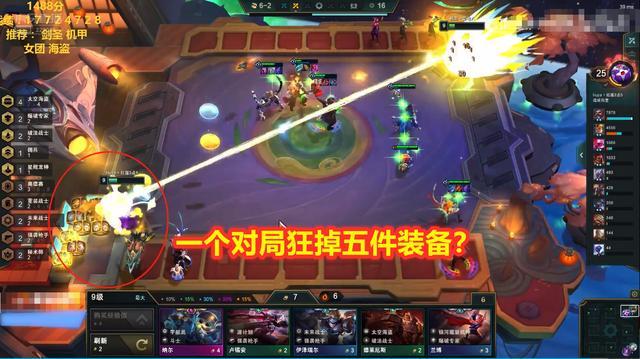 红太阳传奇终极攻略，2026年如何快速提升战力并征服副本？