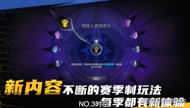 一、职业选择与阵营策略，避免新手陷阱的关键