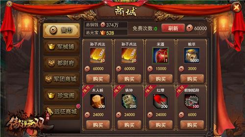 天翼之恋，2026年新手如何快速突破战力瓶颈？实战秘籍与稀缺攻略大揭秘