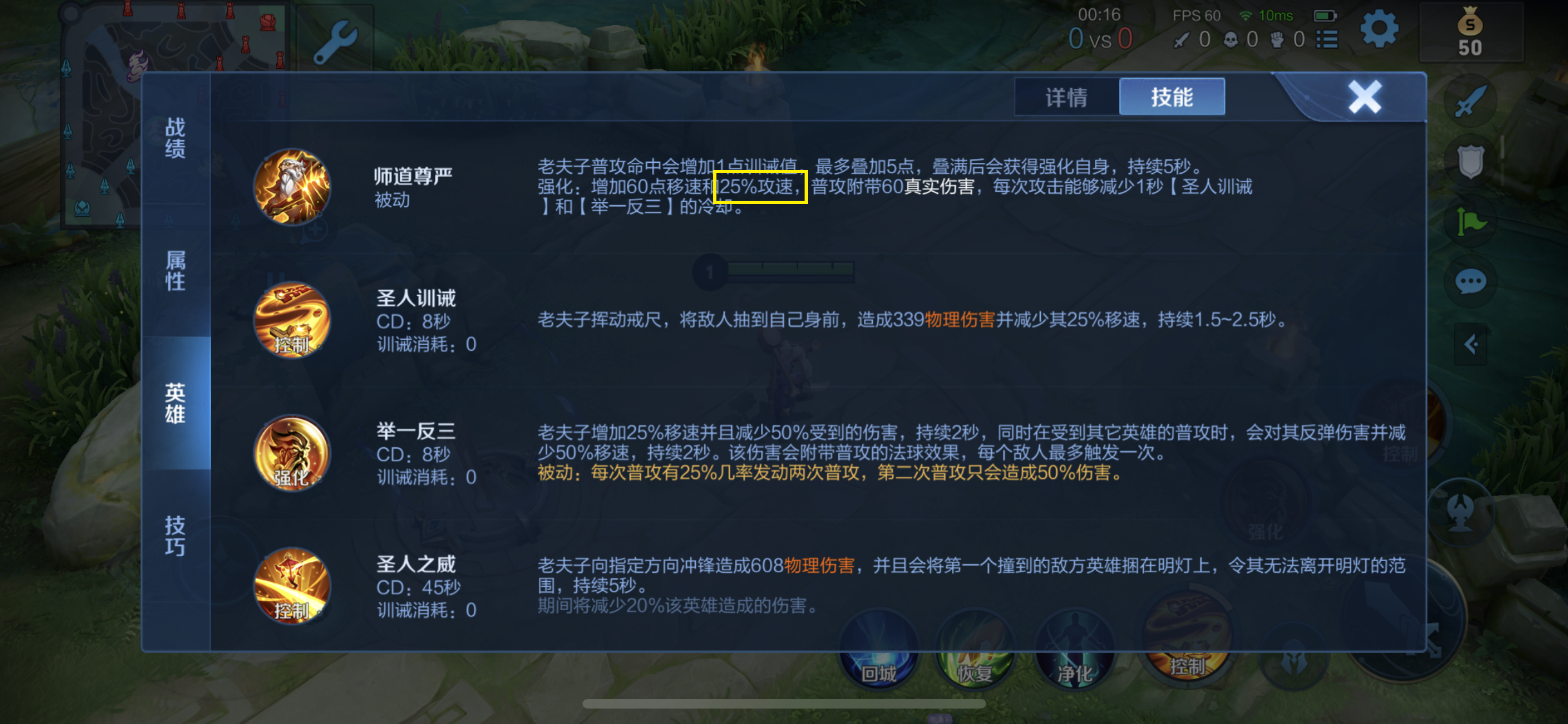 永恒之塔外挂2026深度剖析，如何高效识别并彻底封杀作弊工具？