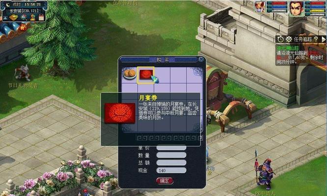 梦幻西游剧情攻略必做清单，这5个隐藏任务竟影响角色终极战力？