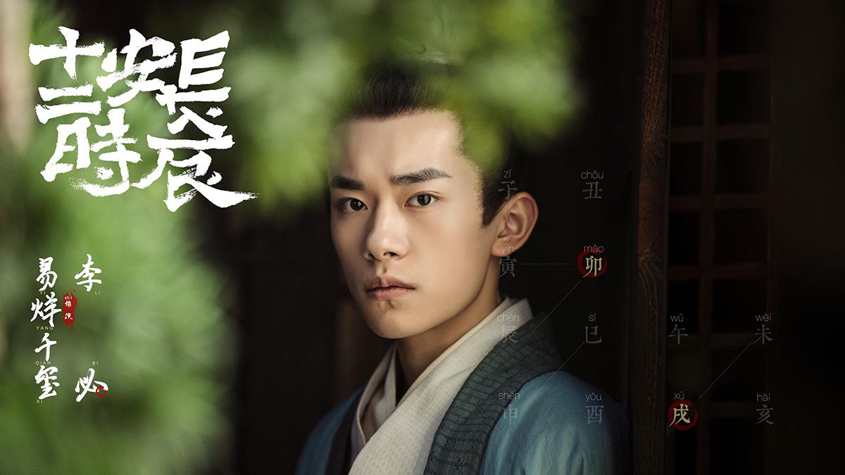 2026天龙八部新攻略,胡歌版角色快速崛起秘籍大揭秘 2026天龙八部新攻略,胡歌版角色快速崛起秘籍大揭秘