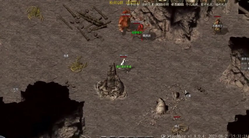 传奇3尸王殿2026终极征服手册，不死族副本新手如何高效刷怪？