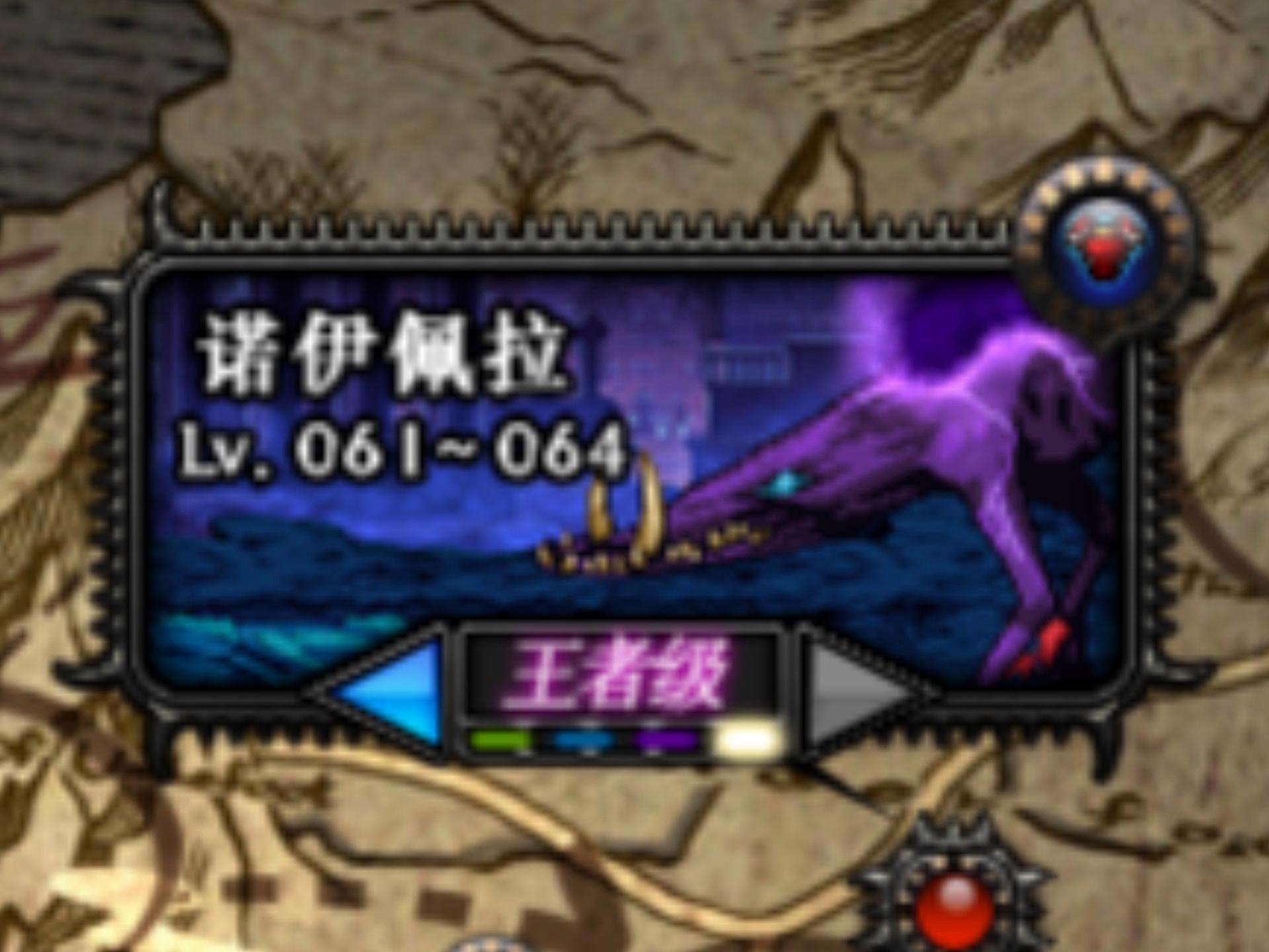 远古3全解析，回归玩家必看！零氪通关诺伊佩拉/痛苦之村/卡勒特指挥部攻略