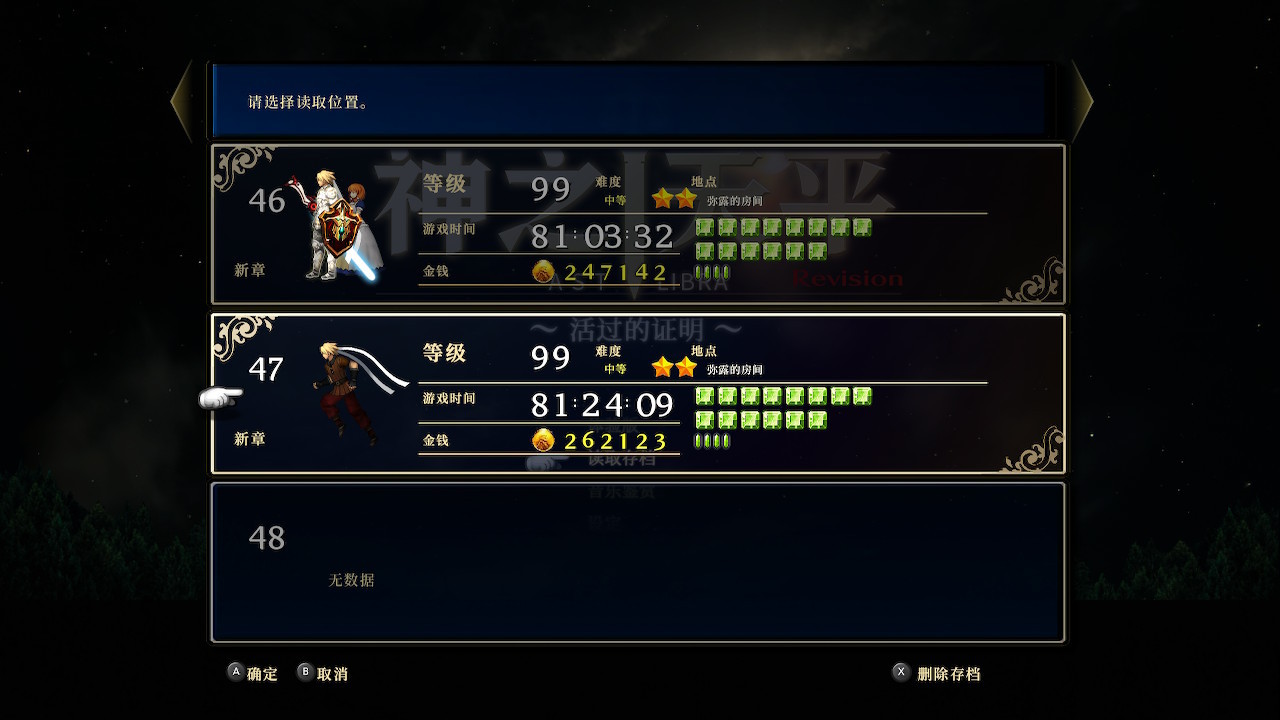 神之天平终极攻略，2026年权威技巧，助你轻松制霸ARPG世界！