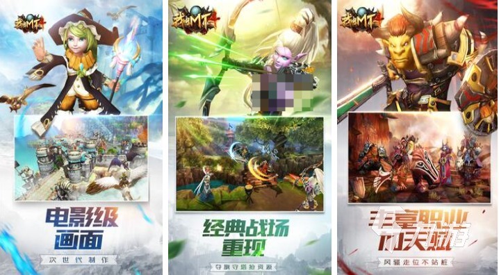 2026免费游戏避坑指南，如何避开伪免费陷阱，玩得爽快不憋屈？