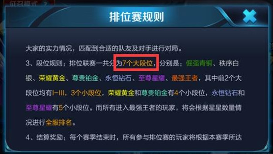 2026年玩家必问,如何避开网络游戏下载的隐形雷区?终极避坑指南 2026年玩家必问,如何避开网络游戏下载的隐形雷区?终极避坑指南