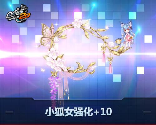 QQ炫舞梵音模式终极突破，2026禅意节奏高分秘籍与热门曲库实战指南