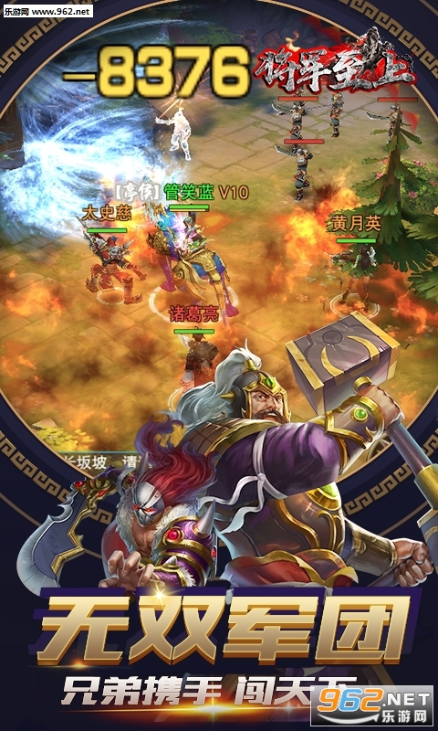 大将军如何7天破局称霸？2026顶级玩家实战手册