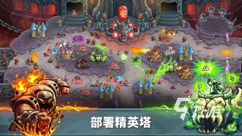 普埃塔类型终极攻略,2026年如何选择最强塔防策略? 普埃塔类型终极攻略,2026年如何选择最强塔防策略?