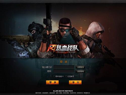 热血战队下载终极指南，2026年安全高效获取APK的权威秘籍！