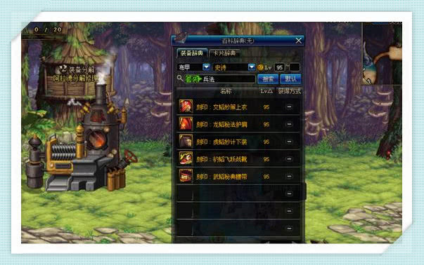 崩铁2.3零氪星琼规划，如何3周攒够160抽备战2.4新角色？