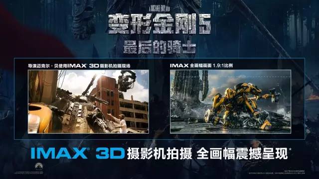 暗影之剑战力狂飙终极指南，2026年新版本高效突破瓶颈的权威策略大揭秘