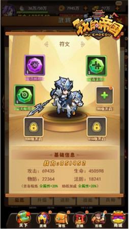 洛克王国萌少养成终极手册，2026年如何打造无敌萌系宠物？