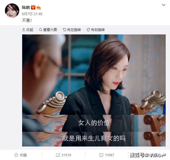 魅惑少女类型为何在2026年爆火？解锁玩家心动的秘密攻略与实战门道