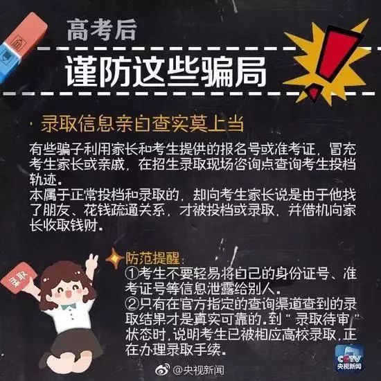 地下拳击场,高收益陷阱还是生存之道?终极实战避坑指南 地下拳击场,高收益陷阱还是生存之道?终极实战避坑指南