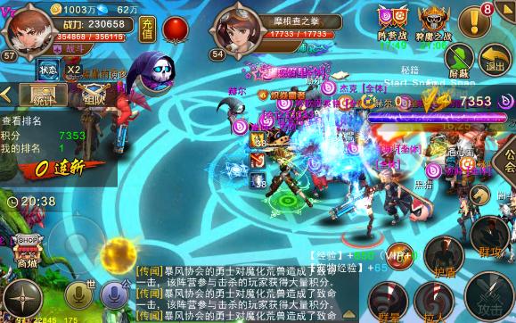 还在纠结风暴幻想职业?2026顶尖玩家实战解析与速成指南 还在纠结风暴幻想职业?2026顶尖玩家实战解析与速成指南