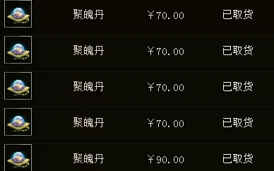 70鬼泣刷图加点如何优化?2026年高玩必看效率加点与热门需求匹配指南 70鬼泣刷图加点如何优化?2026年高玩必看效率加点与热门需求匹配指南