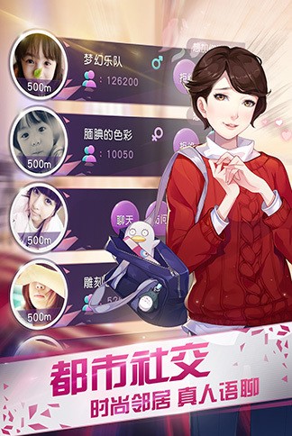 虚拟告白为何爆火?深度解析明星求婚类游戏设计的7大核心机制 虚拟告白为何爆火?深度解析明星求婚类游戏设计的7大核心机制