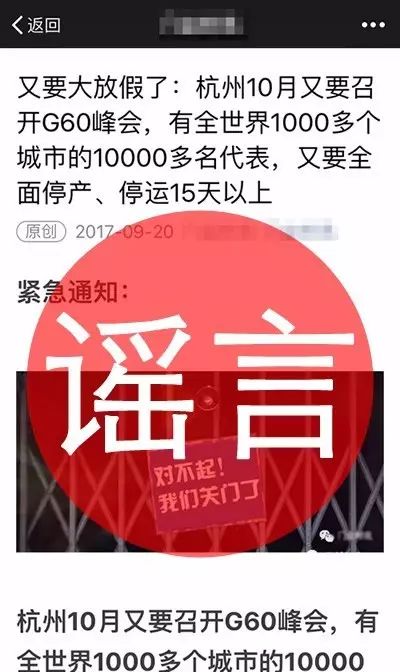 中华网络传奇一条龙服务，2026年权威推荐如何安全高效升级？