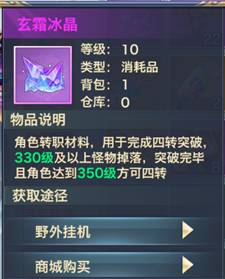 天下第一大侠养成指南,这3种流派谁才是版本答案?(2026硬核测评) 天下第一大侠养成指南,这3种流派谁才是版本答案?(2026硬核测评)