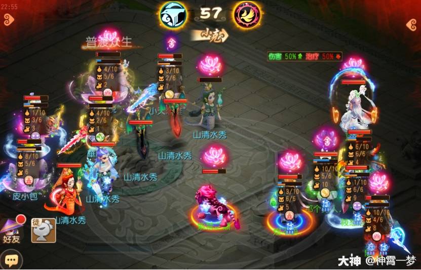 梦幻诛仙2026巅峰PK视频攻略，如何速成职业克制与连招制胜术？