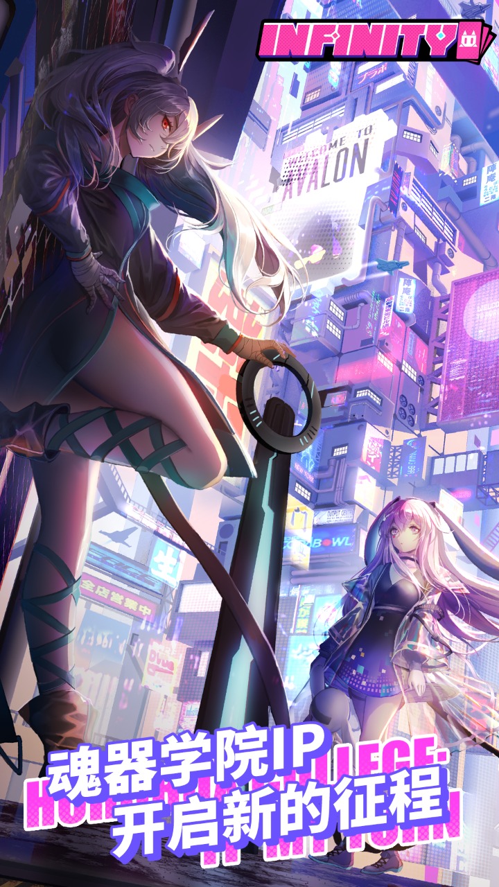 幻境学园全解析，6类女教师角色如何重塑你的战术体系？