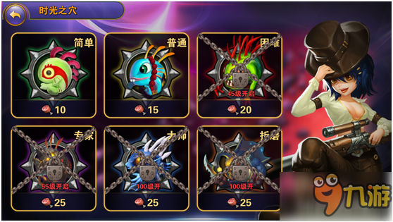 光明大陆攻略2026，职业选择与副本速通终极秘籍解析