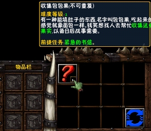 仙之侠道2玖章攻略,如何用稀有角色破局?2026高效通关秘籍大公开 仙之侠道2玖章攻略,如何用稀有角色破局?2026高效通关秘籍大公开